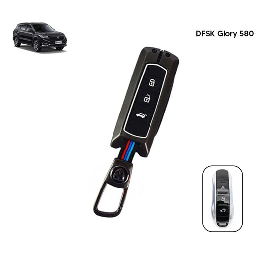 Metal key cover case for DFSK Glory 580 remote, dark gray shell with button panel