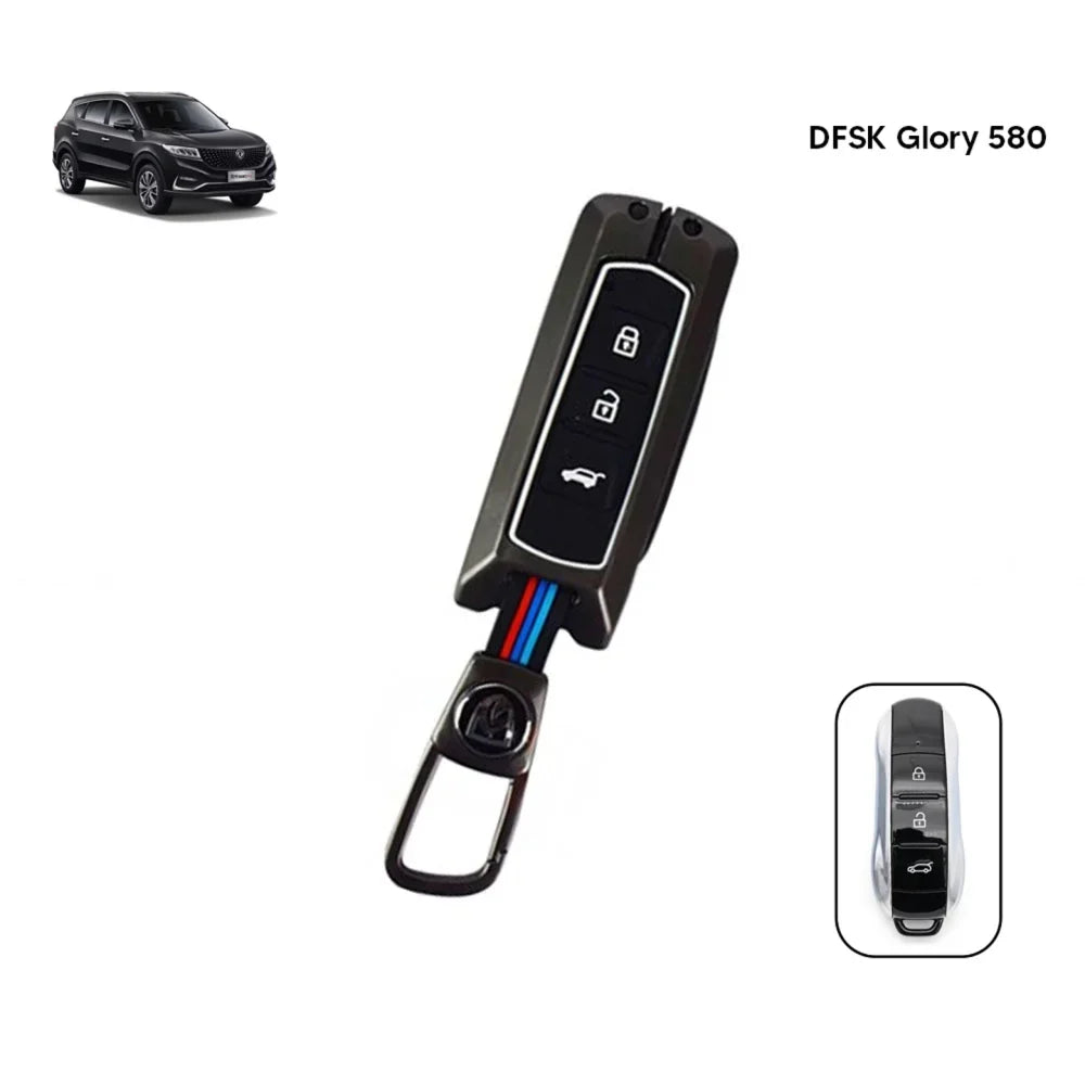 DFSK Glory 580 Metal Key Cover