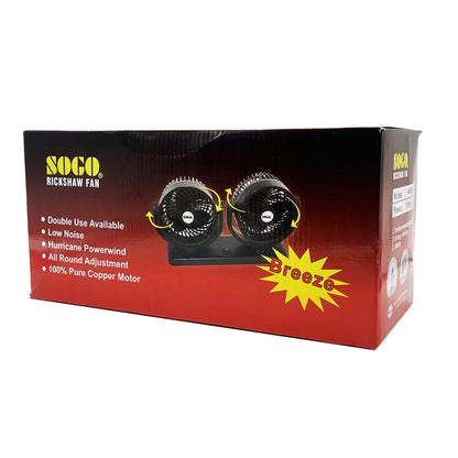 SOGO Double Head Large Powerful Fan Breeze 12V