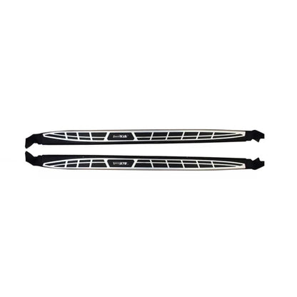 Proton X70 Side Skirts Side Step 2021-2023 Black & Silver